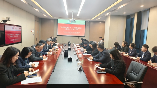 活动现场图 活动现场图